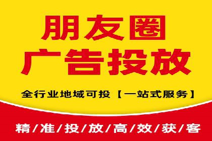 抖音信息流广告案例：如何打造爆款短视频？